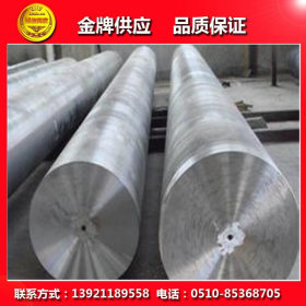 南京现货供应（西宁特钢）3cr13/4cr14马氏体圆钢  规格齐全