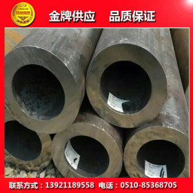 广西北海大量库存（宝钢）耐磨20cr/40cr厚壁合金管 合金方管