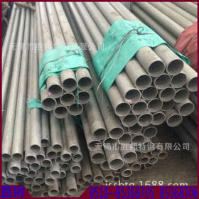 湖北武汉现货直销耐高温TP321/SUS304不锈钢管/不锈钢方管