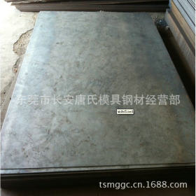 东莞供应Q450NQR1钢板 Q450NQR1耐硫酸露点钢板 耐候钢 景观