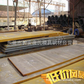 【高强板】E460DD低合金高强度钢板 E460DD钢板切割零售 钢板现货