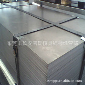 【汽车钢板】St37-2钢板 St37-2酸洗汽车钢板 St37-2钢板价格多少