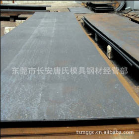 特价供应Q500d钢板 低合金高强度钢板Q500d 50MM厚钢板现货供应