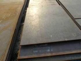 宝钢Q345NH钢板，宝钢Q345NH耐候板，Q245NH耐候钢板，质量可靠