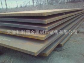 锰钢耐磨钢板 重庆nm450耐磨板 切割零售 矿山耐磨钢板nm450