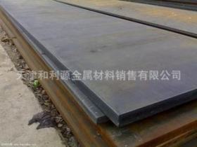 批发零售  nm500耐磨钢板 现货库存1500余吨 任你选购！！！