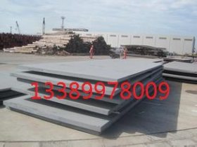 大件制造有钢板批发、700L钢板现货零售批发、发货速度700L钢板