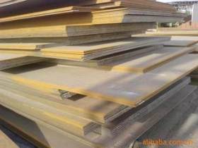 厂家销售15cr钢板 20cr钢板 40cr钢板可切割零售 整板低价