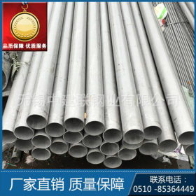 厂家直销304不锈钢管装饰管 供应大口径直缝焊管304不锈钢管