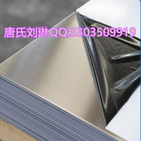 材质保证310s不锈钢卷  不锈钢310S价格 310S不锈钢板价格行情