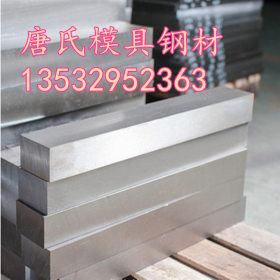 国标1.2842模具钢 高碳高铬冷作模具钢  1.2842拉光圆棒  精光板