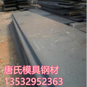 进口美国1018碳素结构钢 1018低碳钢板 1018中厚钢板 1018材料