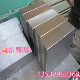 供应DF-2耐磨不变形油钢 DF-2特殊钢 唐氏模具钢材有限公司