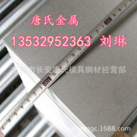 供应宝钢Q345B冷轧钢板 Q345B冷轧高强度钢板 Q345B低合金钢板