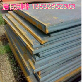 现货Q235碳钢板 切割中厚板 Q235低合金钢板 钢材板材q235