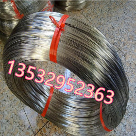 弹簧钢1074高碳钢线 1074弹簧钢的化学成份 1074进口弹簧钢丝