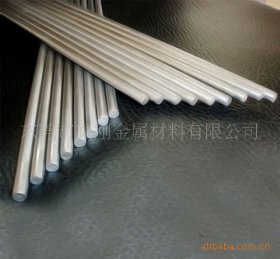 供应进口444 440C不锈钢棒 高硬度耐磨损直条钢棒 优质进口钢材