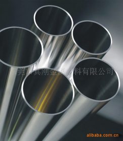 供应420不锈钢管材 大小口径精密管厚薄壁管 不锈钢管规格型号