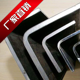 不锈钢槽钢 规格齐全 优质优价 佛山厂家供应亿百发不锈钢