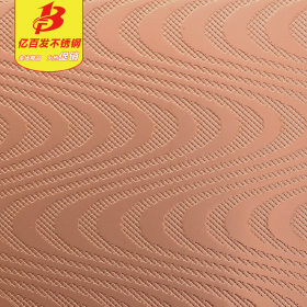 不锈钢波浪纹压花板 优质不锈钢板 可定制装饰不锈钢板 蚀刻板