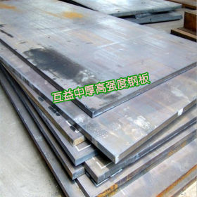 供应B480GNQR考顿钢耐候钢 B480GNQR高强度耐候钢板 互益耐候钢