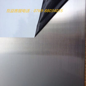 供应B480GNQR考顿钢耐候钢 B480GNQR高强度耐候钢板 互益耐候钢