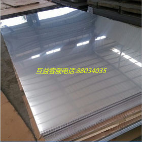 供应优质Q690D钢板 高强度 中板卷板Q690D钢板可切割零售