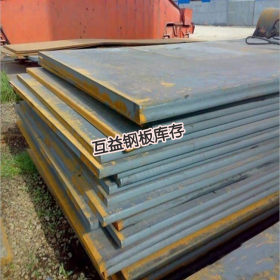 QSTE500TM汽车大梁钢板供应 QSTE500TM汽车大梁钢板现货 规格齐全