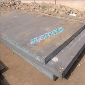 供应TQ600MCC太钢高强度钢板 TQ600MCC工程机械用钢板 TQ600MCD