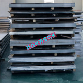 供应进口Fe510D钢板 Fe510D是什么材料 Fe510D是什么钢板