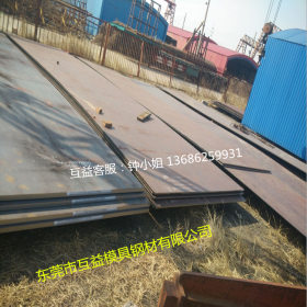 厂家供应q355nh耐候板 q355nh宝钢耐候板 q355nh碳素钢耐候板
