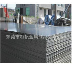 现货供应宝钢Q460C钢板 东莞Q460C高强度钢板 现货可切割零售
