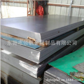 供应日本进口SAP370酸洗卷板 汽车结构钢用SAP370热轧酸洗板