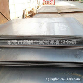 供应宝钢SP221PQ酸洗板 汽车结构钢SP231-370PQ高强度酸冼板