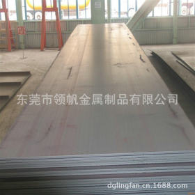 专业供应宝钢B510L酸洗板  B510L汽车大梁横梁专用热轧酸洗板