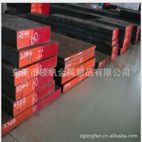 厂家供应宝钢20CrMo5钢板 1.7264圆钢 20CRMO5滲碳合金结构钢