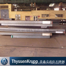 供应蒂森克虏伯1.4125不锈钢棒（φ6.3-300mm）1.4125不锈钢板