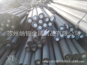 厂家低价销售20crmo低碳合金结构钢 