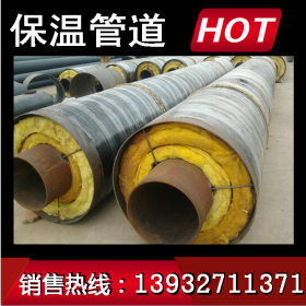 真实可靠Q345B钢制蒸汽管道钢套钢保温钢管  岩棉钢套钢保温钢管