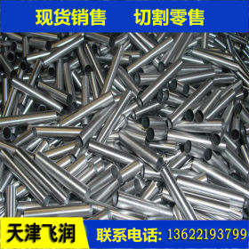 供应304L不锈钢毛细管 现货1*0.1 304L 316L毛细不锈钢焊管