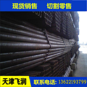 厂家供应：Q345B焊管 Q345D厚壁焊管 大口径低温焊管厂家