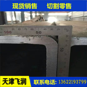 厂家现货Q345E无缝方管 镀锌加工 大口径 厚壁  Q345E方管生产商