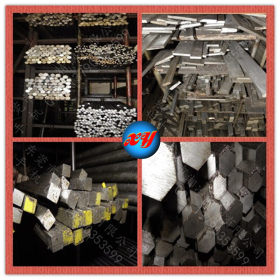 批发零售16Mn合金结构钢板 16Mn钢板材 圆棒 16Mn圆钢材料价格