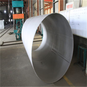 按尺寸定制201/304材质不锈钢大口径焊管 大圆管 厚管 工业大焊管