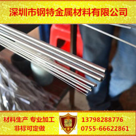 SS专业生产304 316不锈钢毛细管 不锈钢精密管 不锈钢无缝管