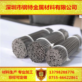 DD专业生产304不锈钢毛细管 316L不锈钢精密毛细管 可加工线切割