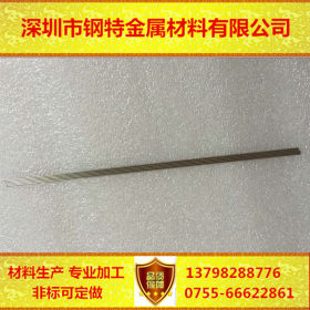 AA304不锈钢丝调直、压扁线0.1-0.3mm不锈钢弹簧线-琴钢丝