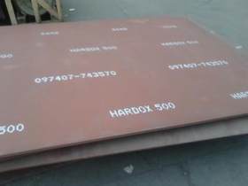 NM400 NM450耐磨钢板 NM500耐磨钢板 NM360耐磨板 质优价廉