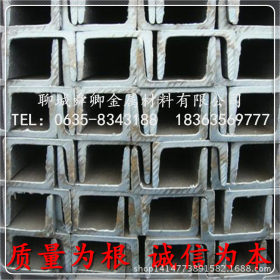 供应《镀锌槽钢》Q345B镀锌槽钢 16mn镀锌槽钢 规格齐全 钢厂现货