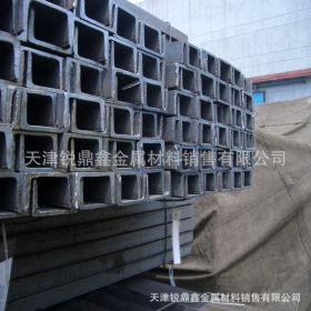 天津40#C热轧槽钢 现货直销 规格齐全 大量销售